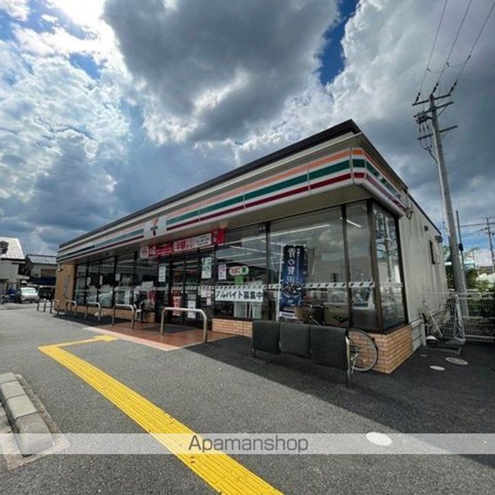 レオパレスEFINI Ⅰの周辺