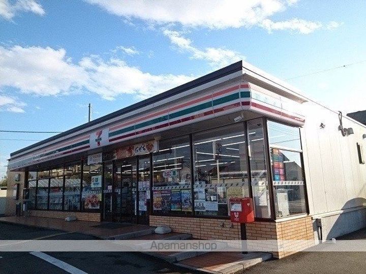 ソランの周辺