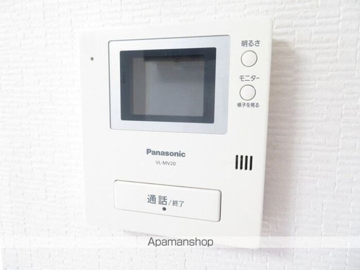 プレジール林のその他画像