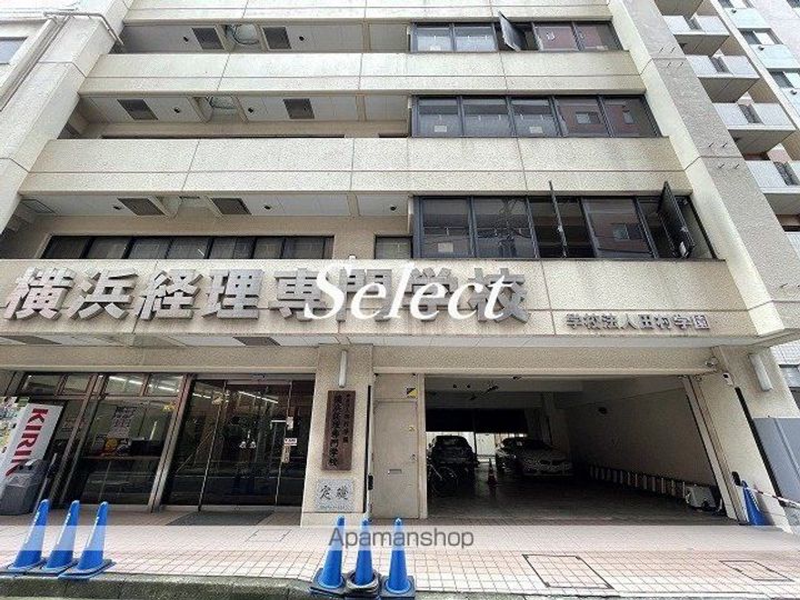 パークタワー横浜ステーションプレミアの周辺
