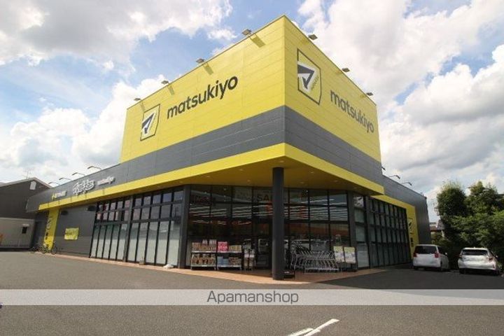 メゾン富田の周辺