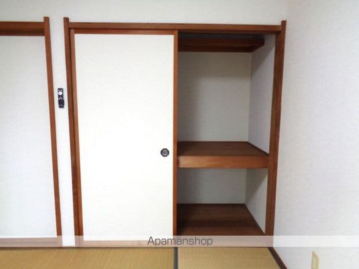 サウスポイント202のその他画像