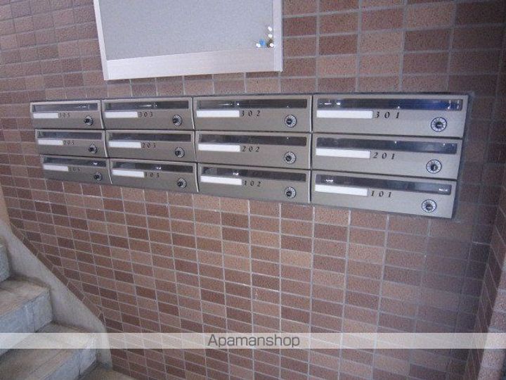 DーPACE角五郎のその他画像