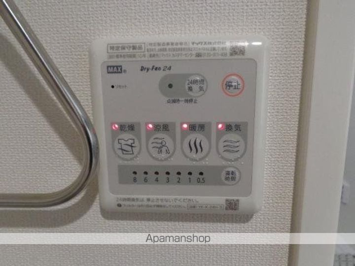 茨城県神栖市知手の賃貸アパートの内装