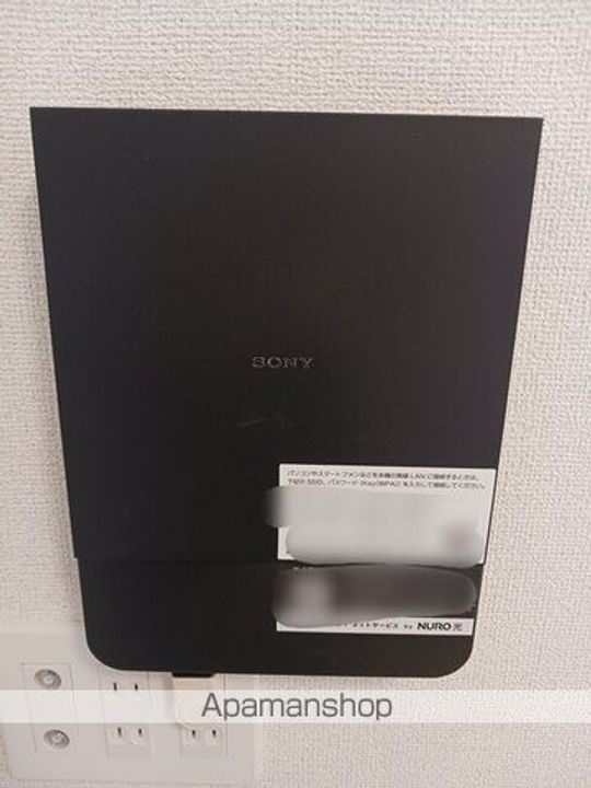 フェリース Aのその他画像