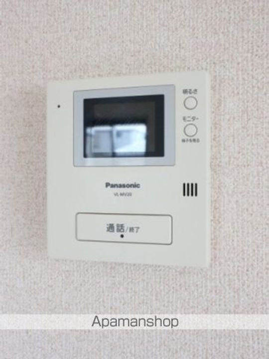 ヴィラプログレスのその他画像