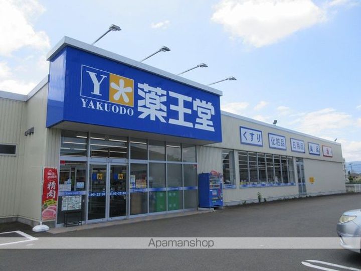 トレーフルⅡ103の周辺