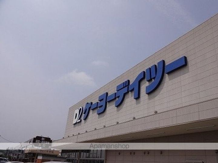 メゾンド・ミシカの周辺