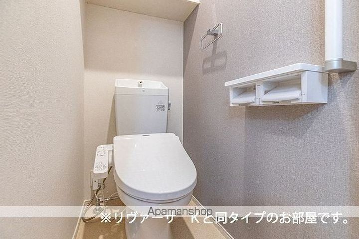 東京都青梅市木野下2丁目の賃貸アパートのその他画像