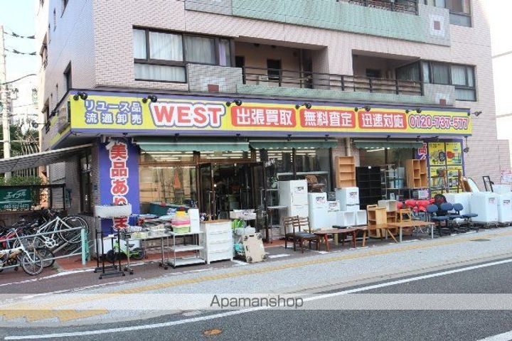 ルネスロワール天神サウス817の周辺
