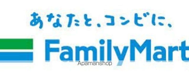 ハイツオモダカ201の周辺