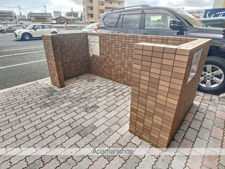 サンヨービル301の外観