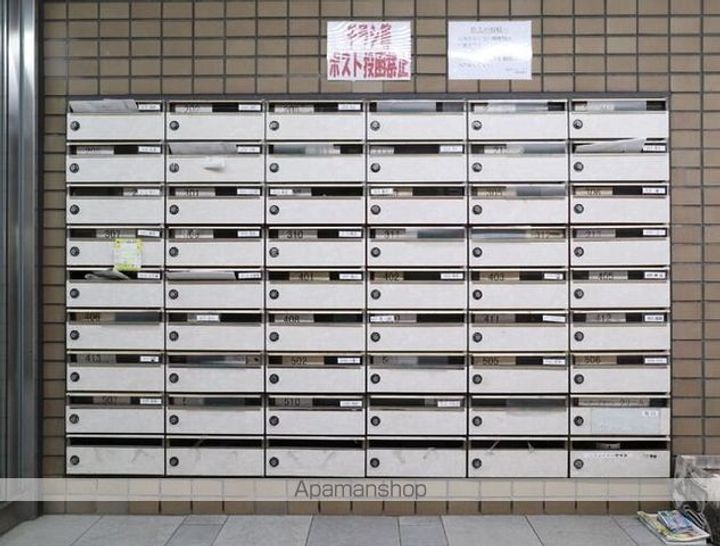 東京都国分寺市本町4丁目の賃貸マンションのその他画像