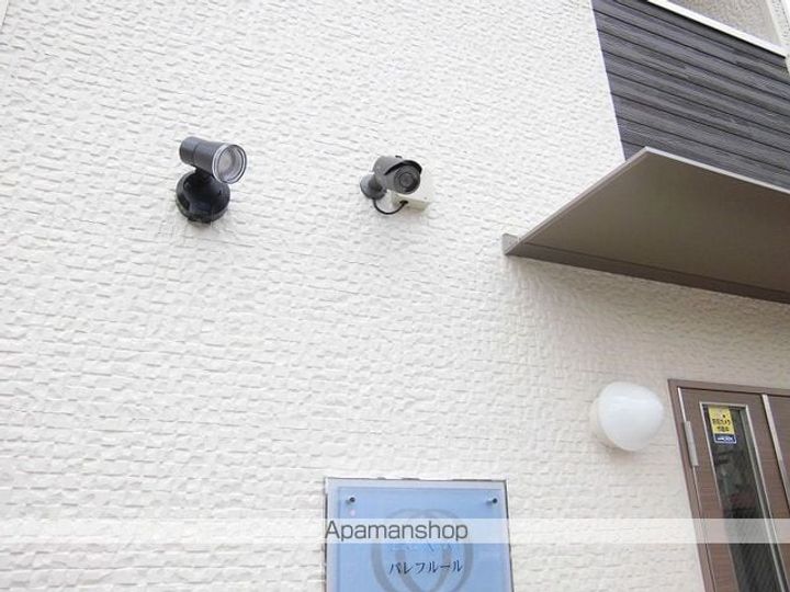 レオネクストパレフルールのその他画像