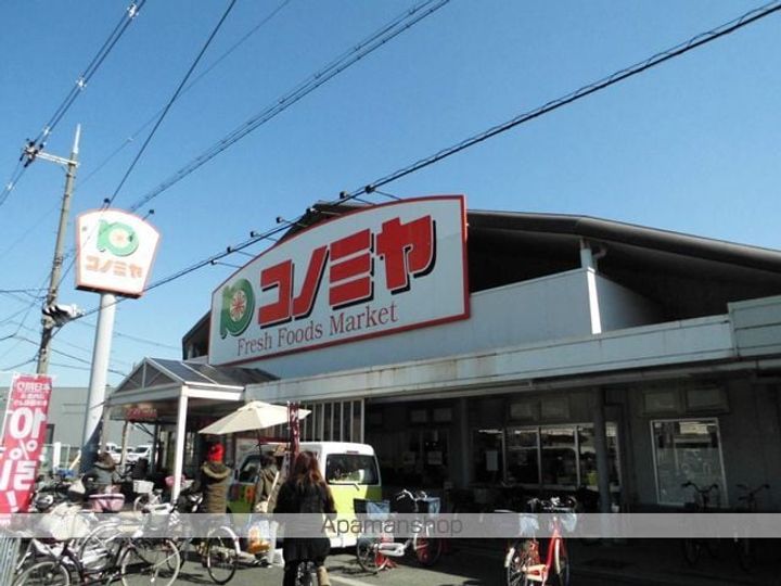 ジョイフルハイツ1の周辺