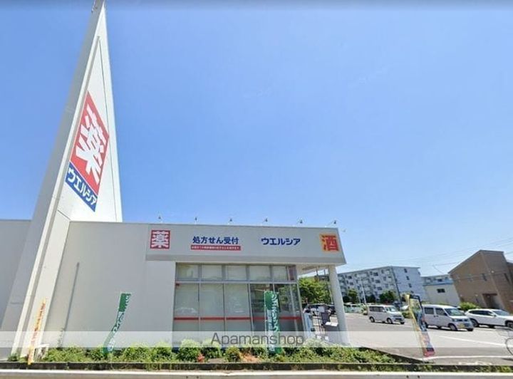 埼玉県三郷市早稲田8丁目の賃貸アパートの周辺