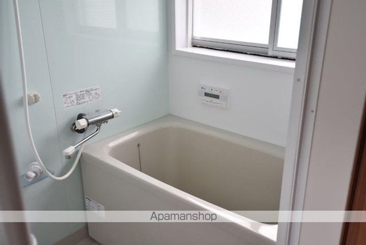 中村アパート205の風呂