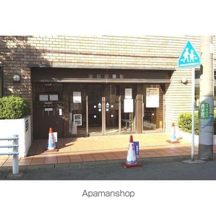 リーセントパレス神木本町の周辺