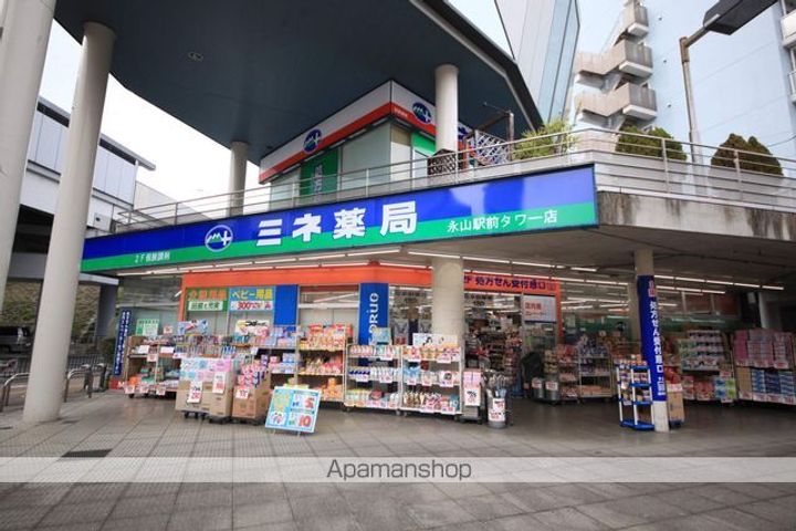 第三メゾンサエキの周辺