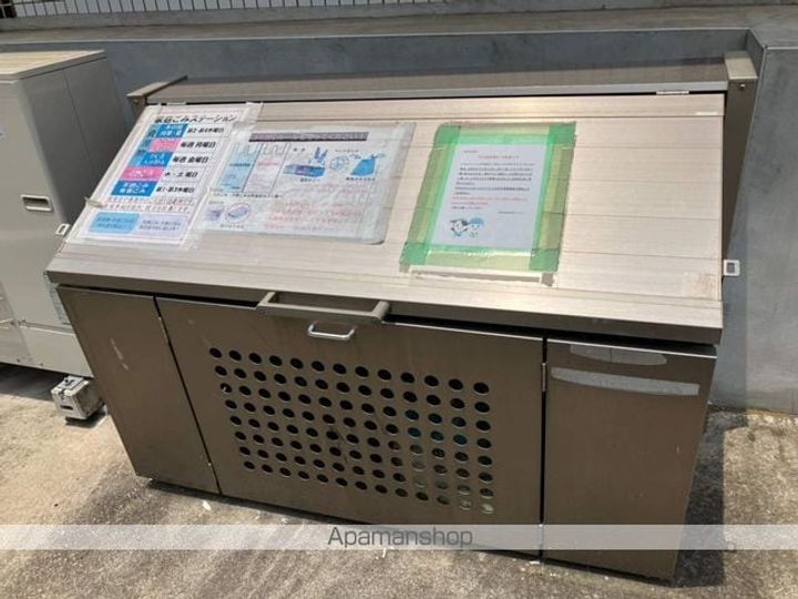 金太郎ヒルズ27のその他画像