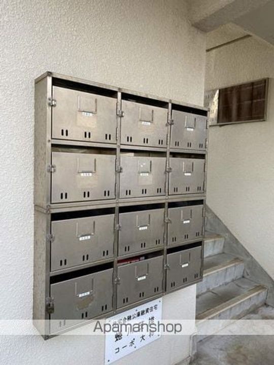 コーポ大和302のその他画像