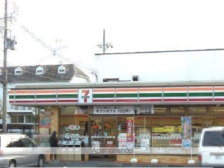 ヴィラ・プリムローズ上力の周辺