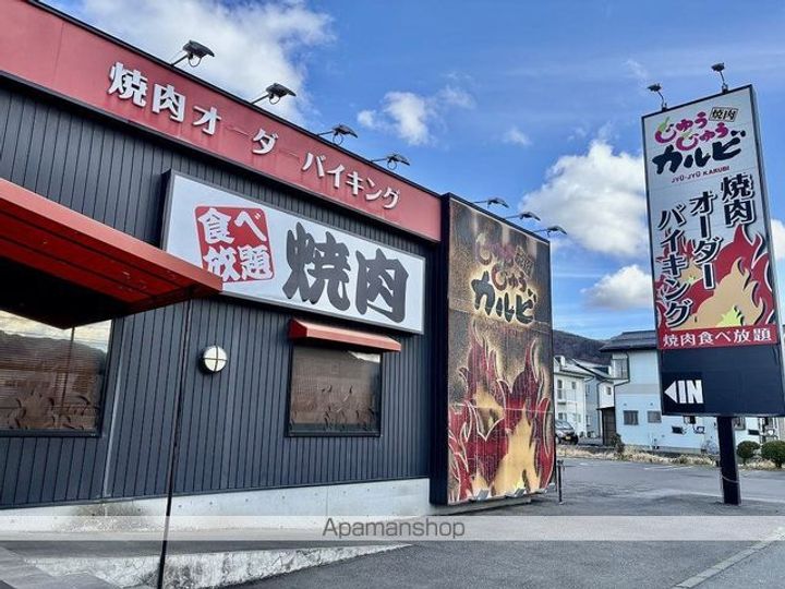 レオパレスミラベルガーデン107の周辺