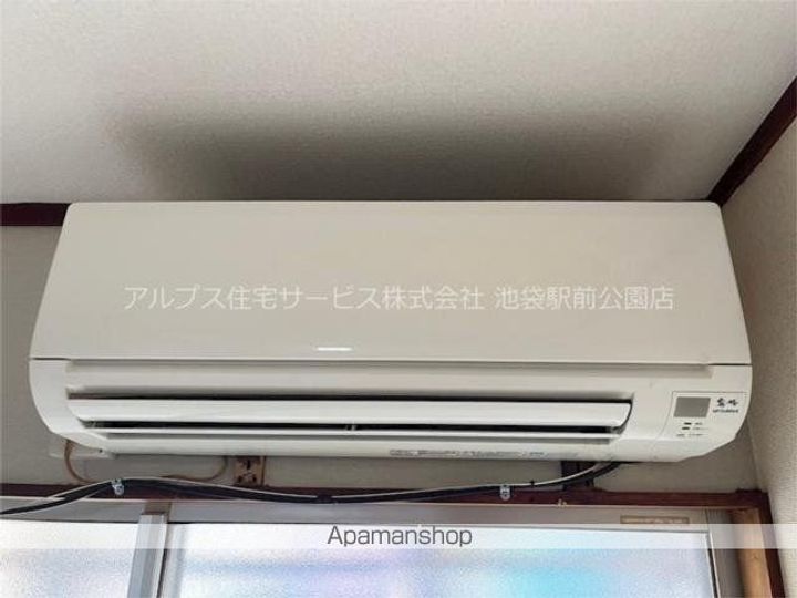 メゾン・ド・ロンドンのその他画像