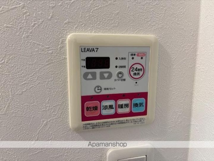 スティ・マキのその他画像