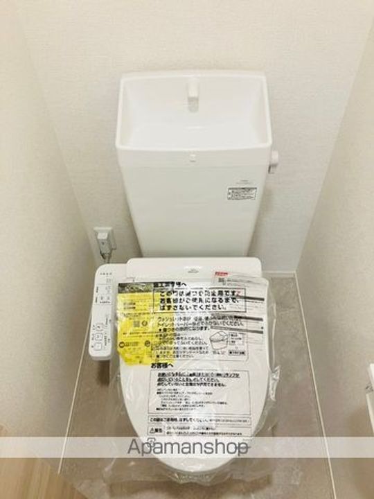 グランドメゾン城ケ丘のその他画像