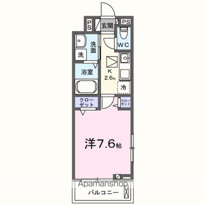ヒカルサひたちなかの間取り