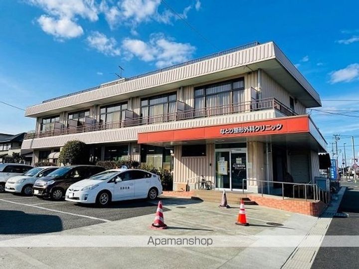 クレストール名取ケ丘の周辺