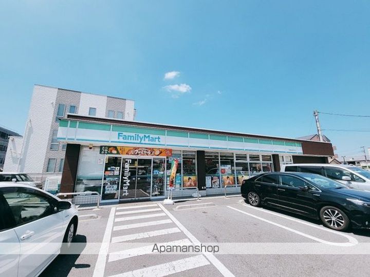 サンライズ末広の周辺