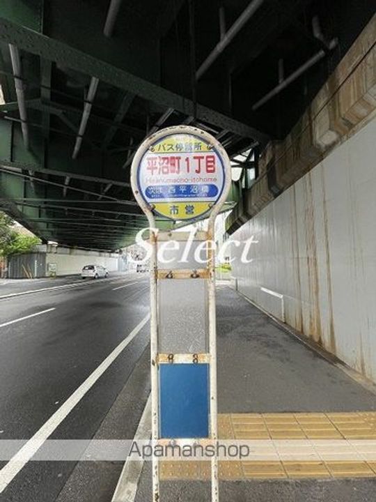 神奈川県横浜市西区平沼1丁目の賃貸マンションの周辺