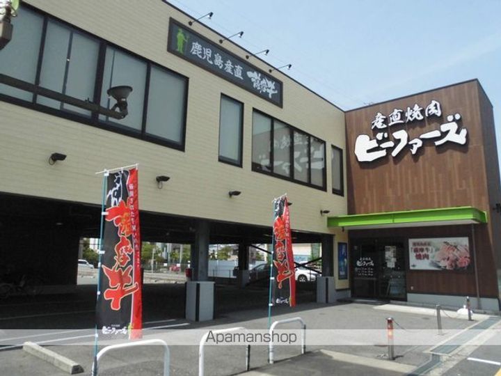 クレセント中もずの周辺