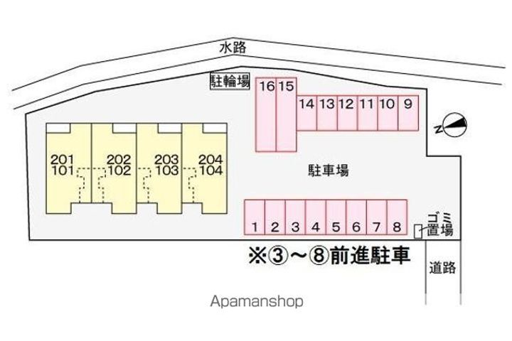 香川県高松市木太町の賃貸アパートのその他画像