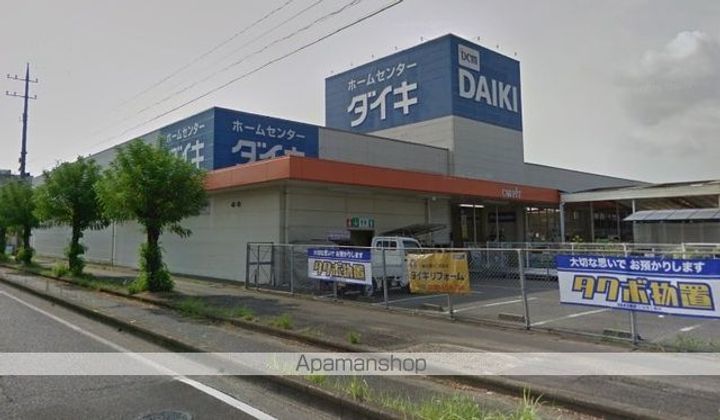 ジョイ福田 A棟の周辺