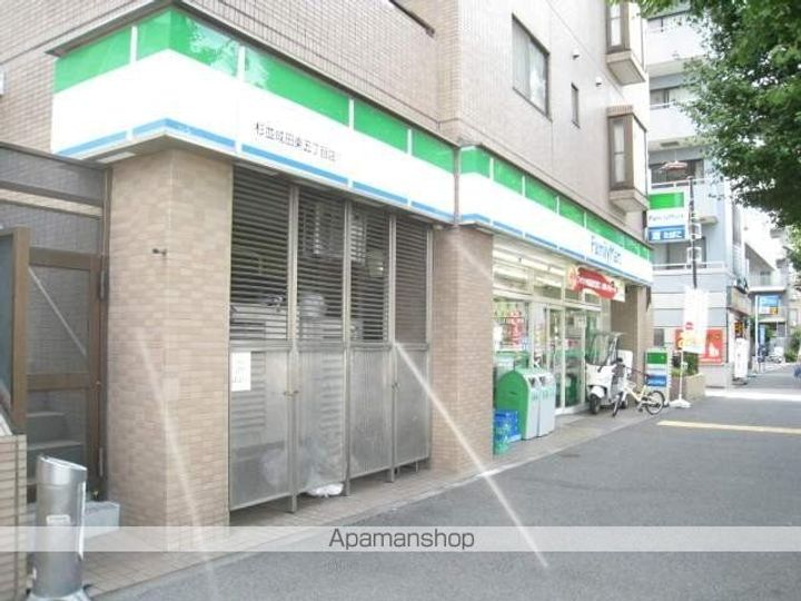 東京都杉並区成田東5丁目の賃貸アパートの周辺