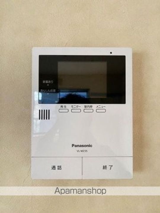 サンテイムのその他画像