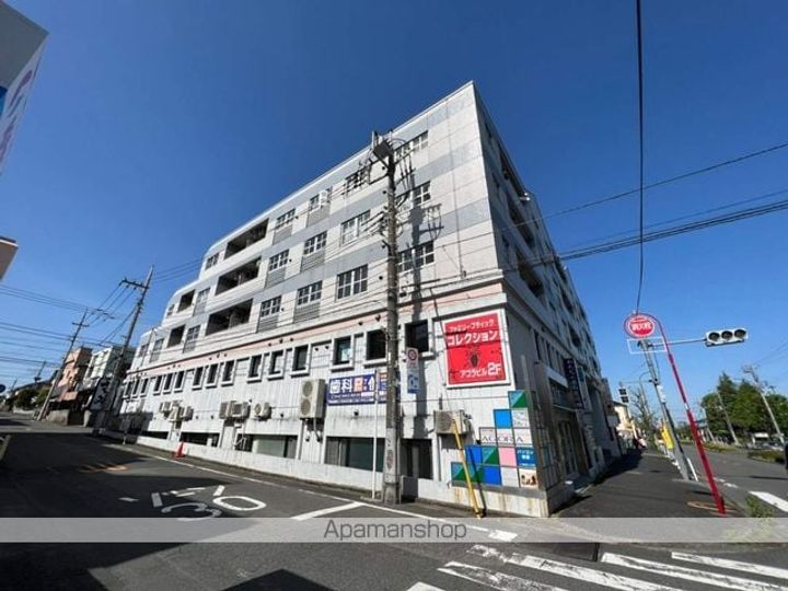 アゴラビルの外観
