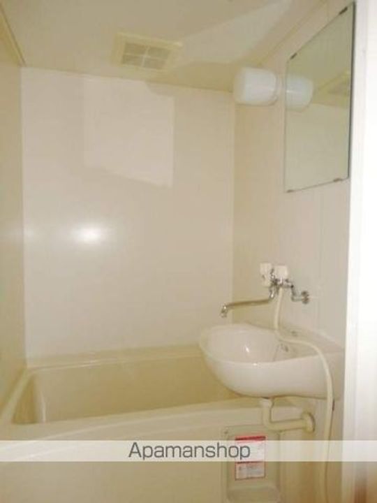 サイトウハイツの風呂