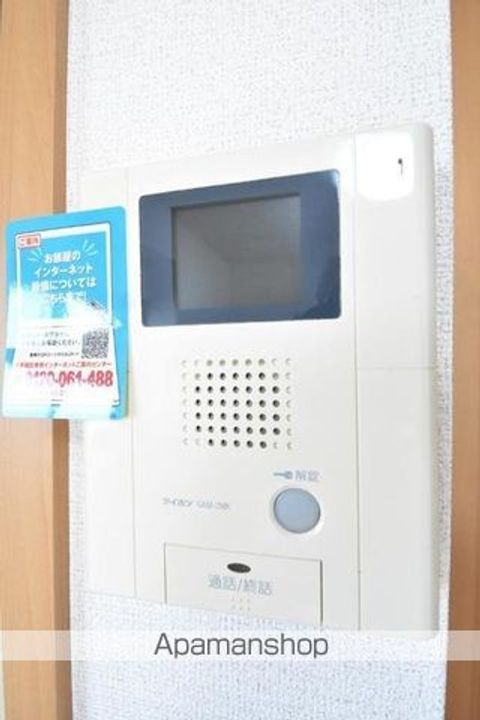 ベル・エトワール207のその他画像