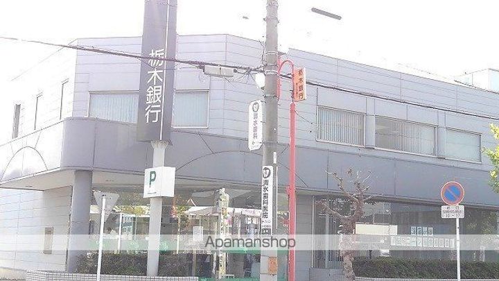 ヒカルサ久喜東の周辺