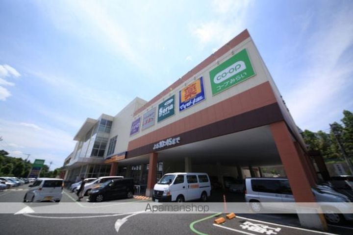 サンライズ永山の周辺
