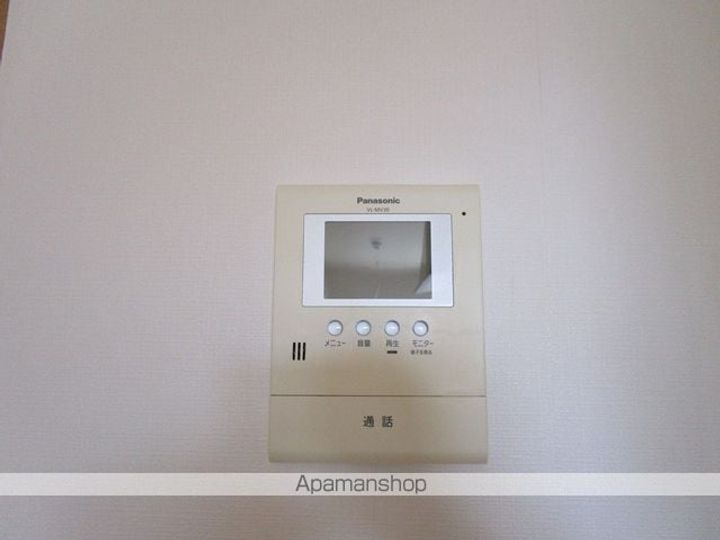 メゾンきたたかたのその他画像