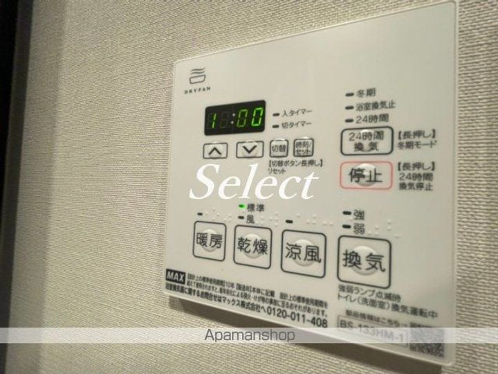 グレーシアフィット横浜901の内装