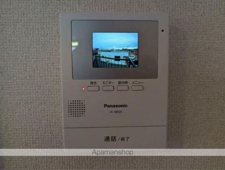 ソレーユ鹿島のその他画像