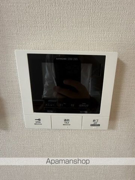 GREEN GABLES FAMIRIA Bのその他画像