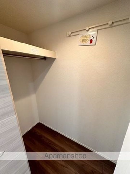 Dーセアリスのその他画像