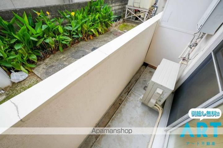 メゾン北斗のその他画像